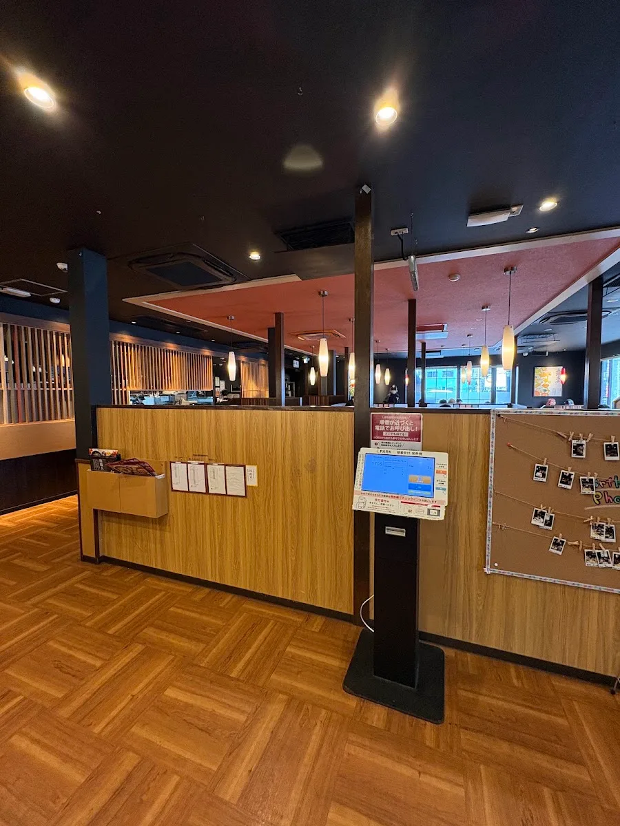 Yakiniku King Kitakasai · 4